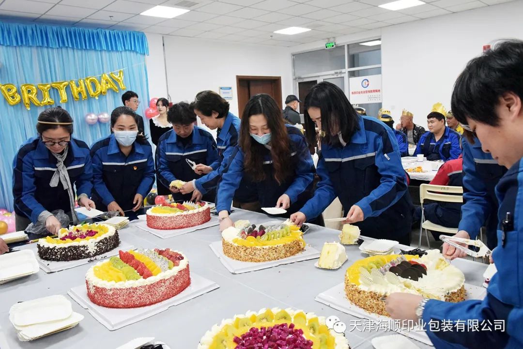 海順職工集體生日會，濃濃溫情暖人心(圖17)