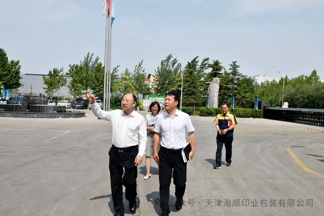 東麗經(jīng)開區(qū)黨工委書記、管委會主任李澤巖一行到海順走訪調(diào)研，助力企業(yè)紓困解難